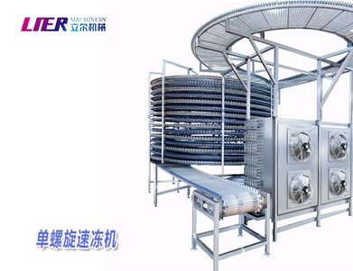 面食單螺旋速凍機